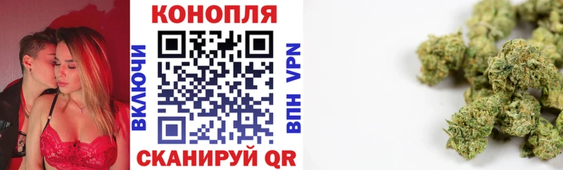 Продажа наркотиков Оленегорск Марихуана  Меф мяу мяу  OMG ТОР  ГАШИШ  КОКАИН 