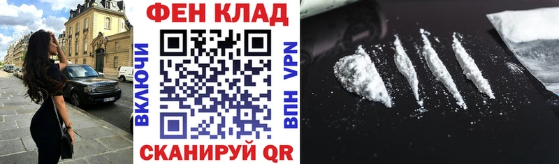 Amphetamine 97%  Оленегорск 