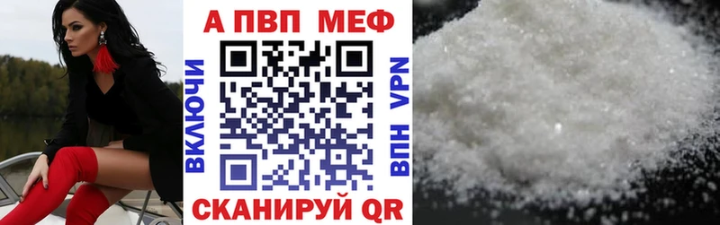 сайты даркнета как зайти  Оленегорск  Alfa_PVP VHQ 