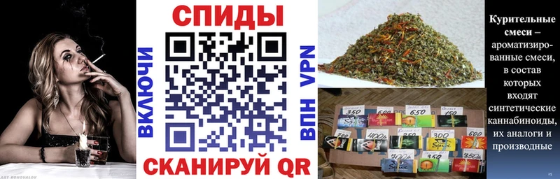 БУТИРАТ вода  Оленегорск 