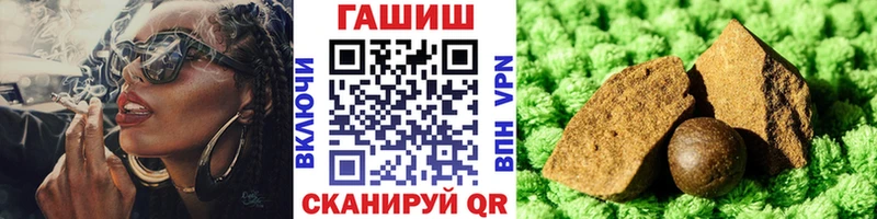 blacksprut ССЫЛКА  Оленегорск  Гашиш гарик 