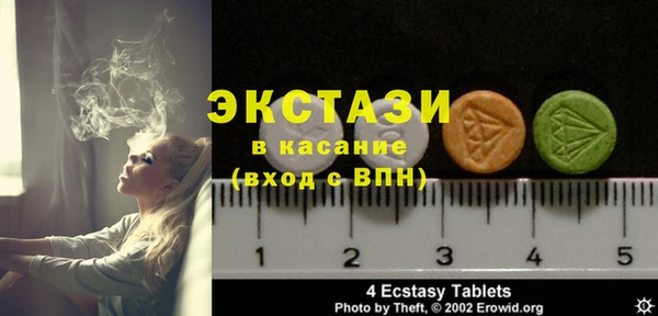 а пвп мука Алексин