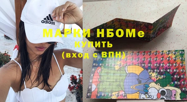 а пвп мука Алексин