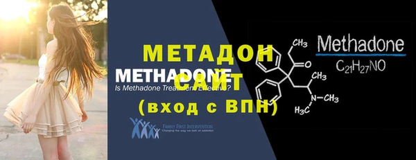 а пвп мука Алексин