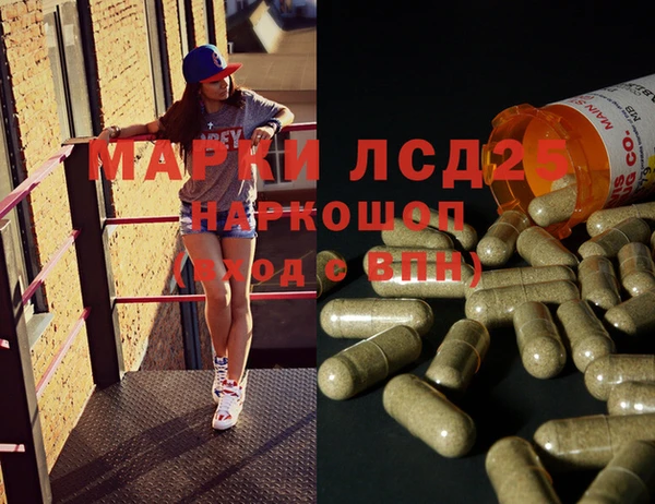 а пвп мука Алексин