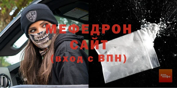 гидра Алексеевка