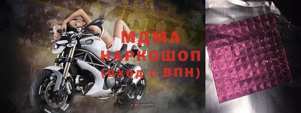а пвп мука Алексин