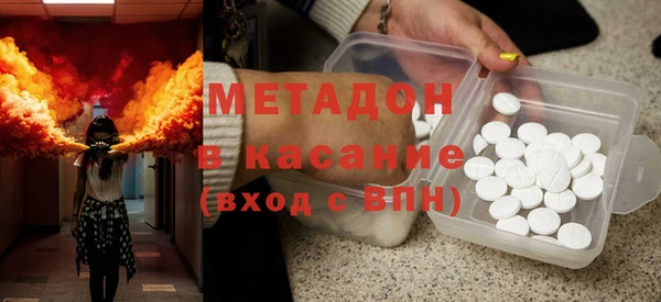 гидра Алексеевка