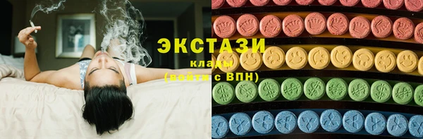 а пвп мука Алексин