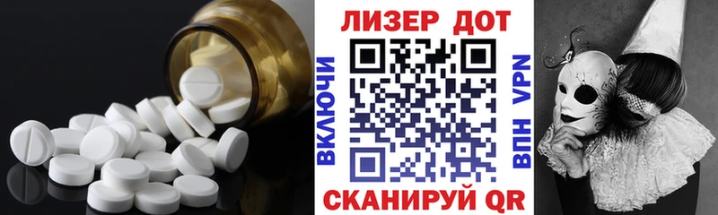 ЛСД экстази ecstasy  Оленегорск 